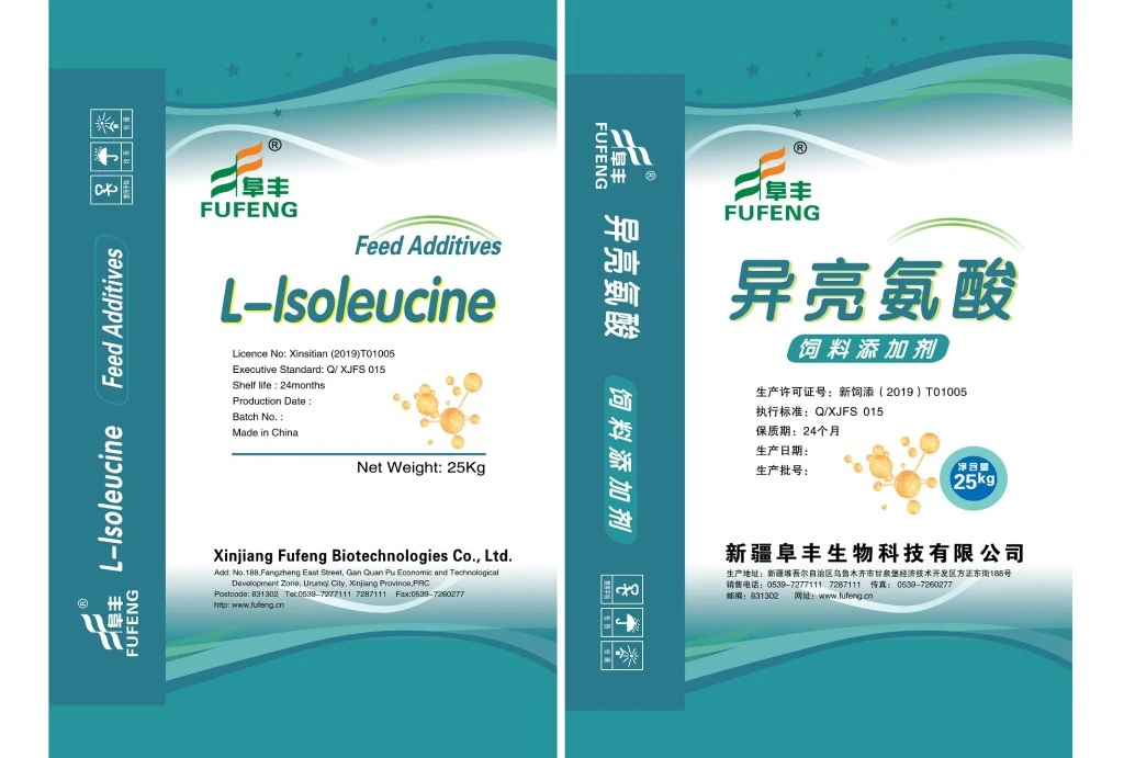 L-ISOLEUCINE